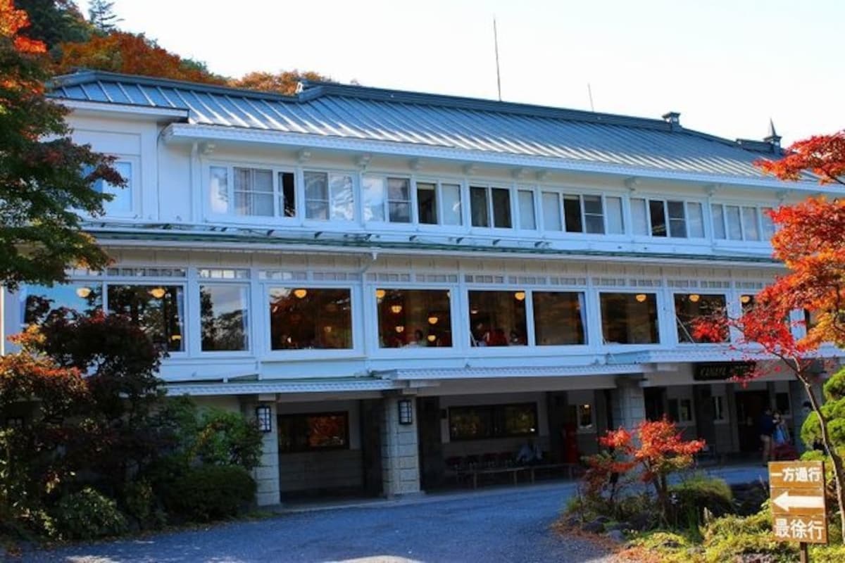 3. Nikko Kanaya Hotel