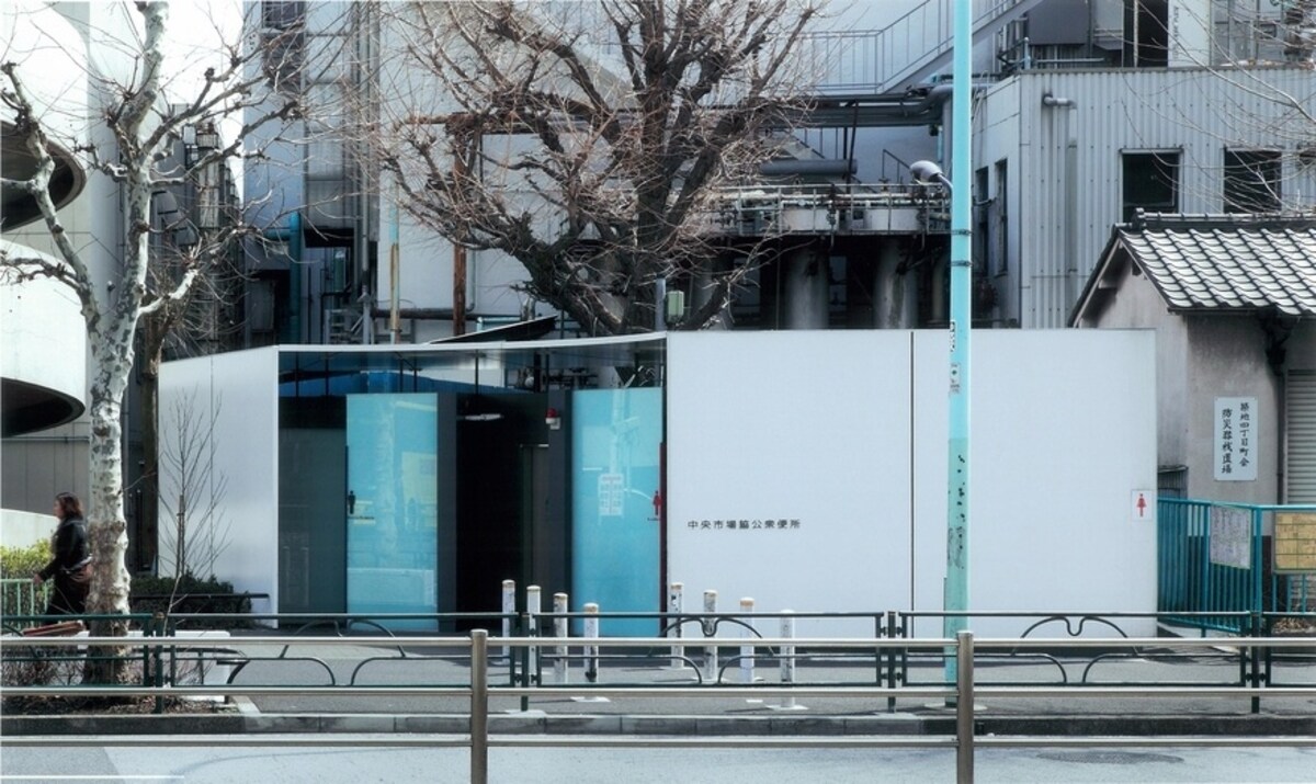 3. Tsukiji Market Public Lavatory (Tokyo)