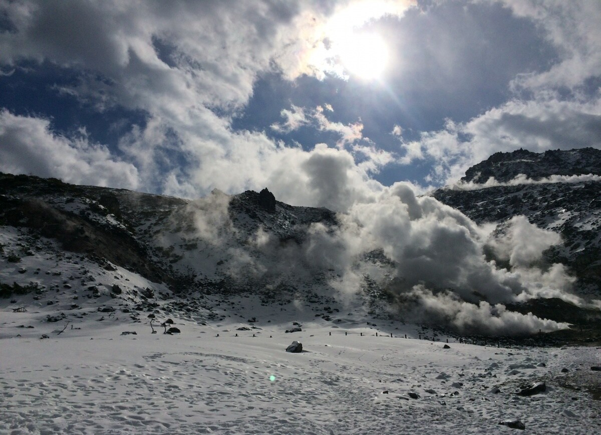 硫磺山