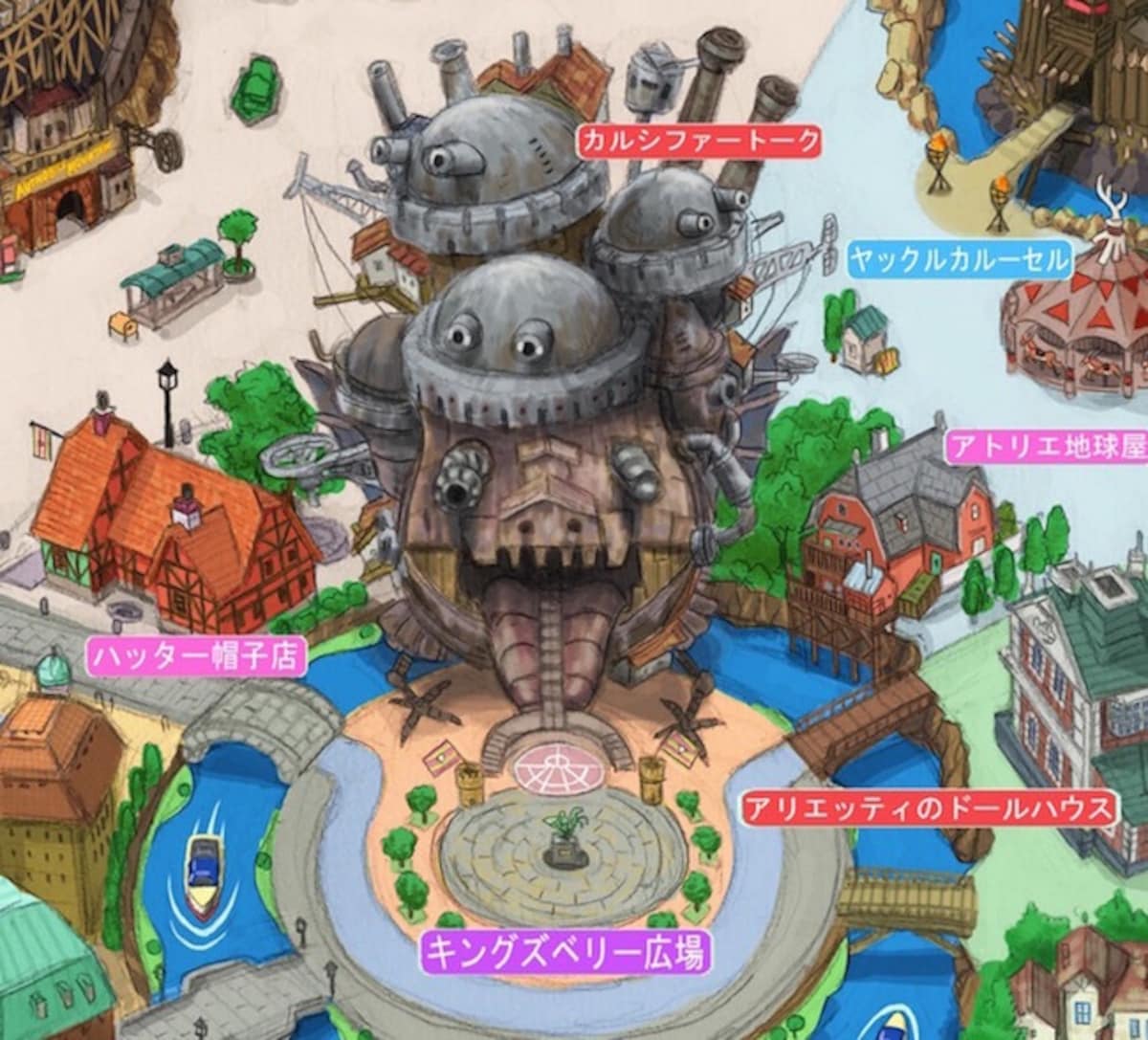 A Ghibli Land We'd Love to See in Real Life | All About Japan