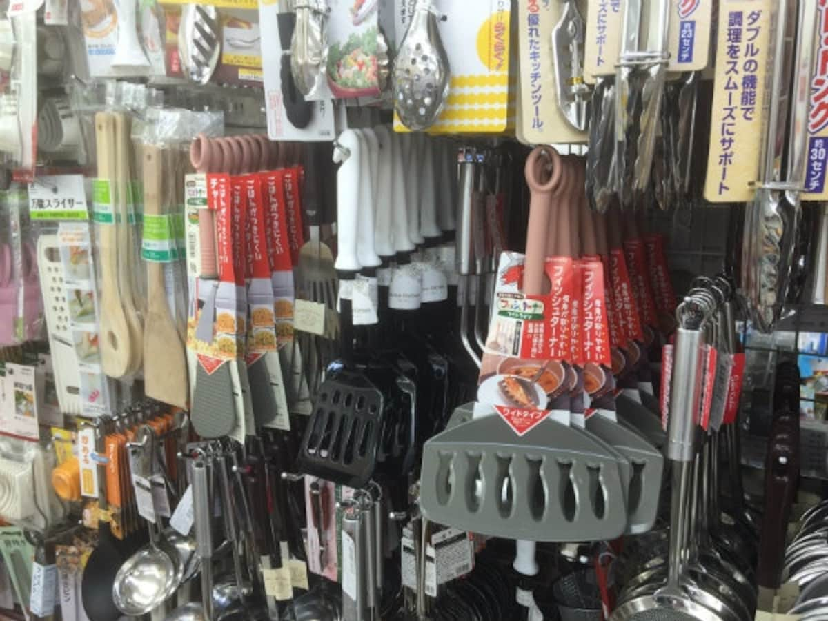 2. Cooking Utensils & Cutlery