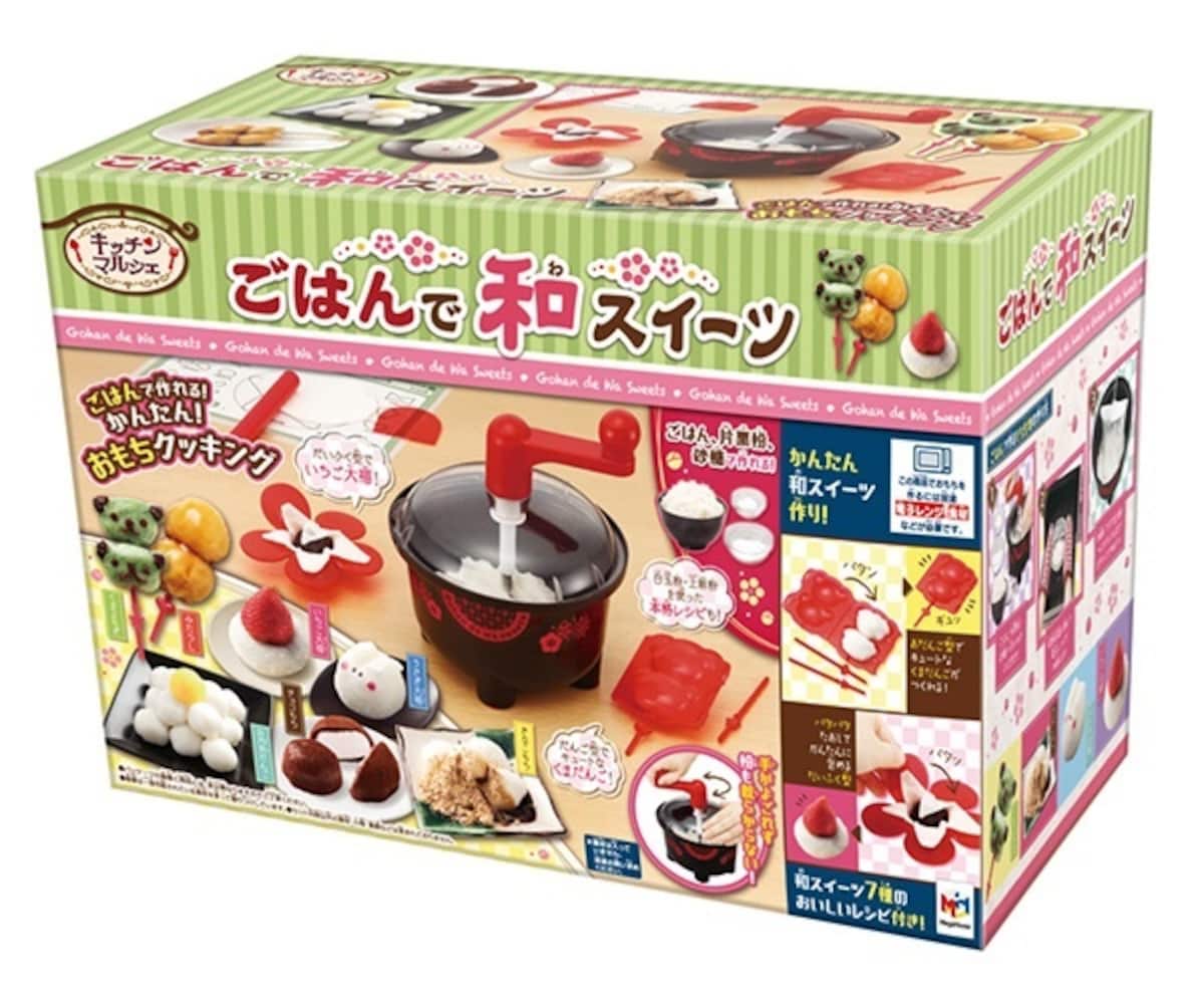 MEGAHOUSE Ice Crema Maker machine Kids Toy Japan