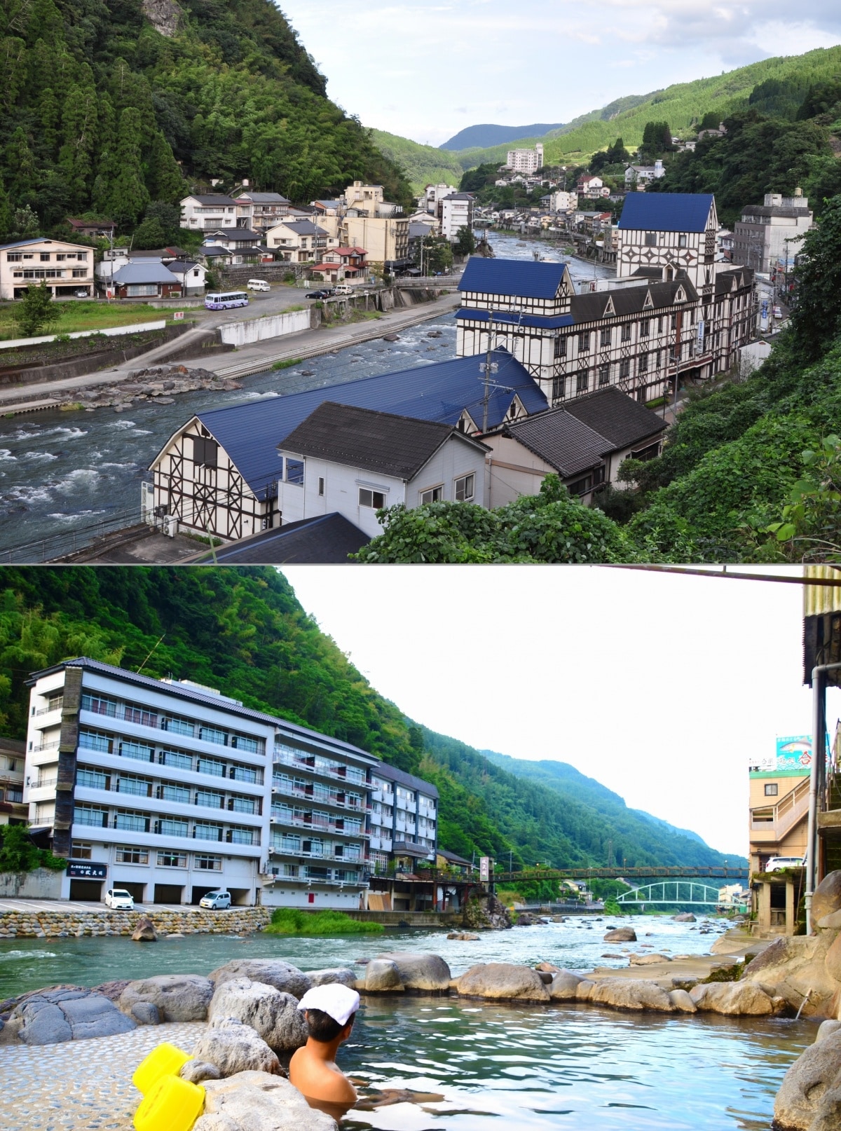 5. Amagase Onsen