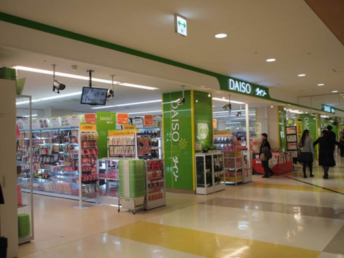 5. Daiso Frespo Wakabadai