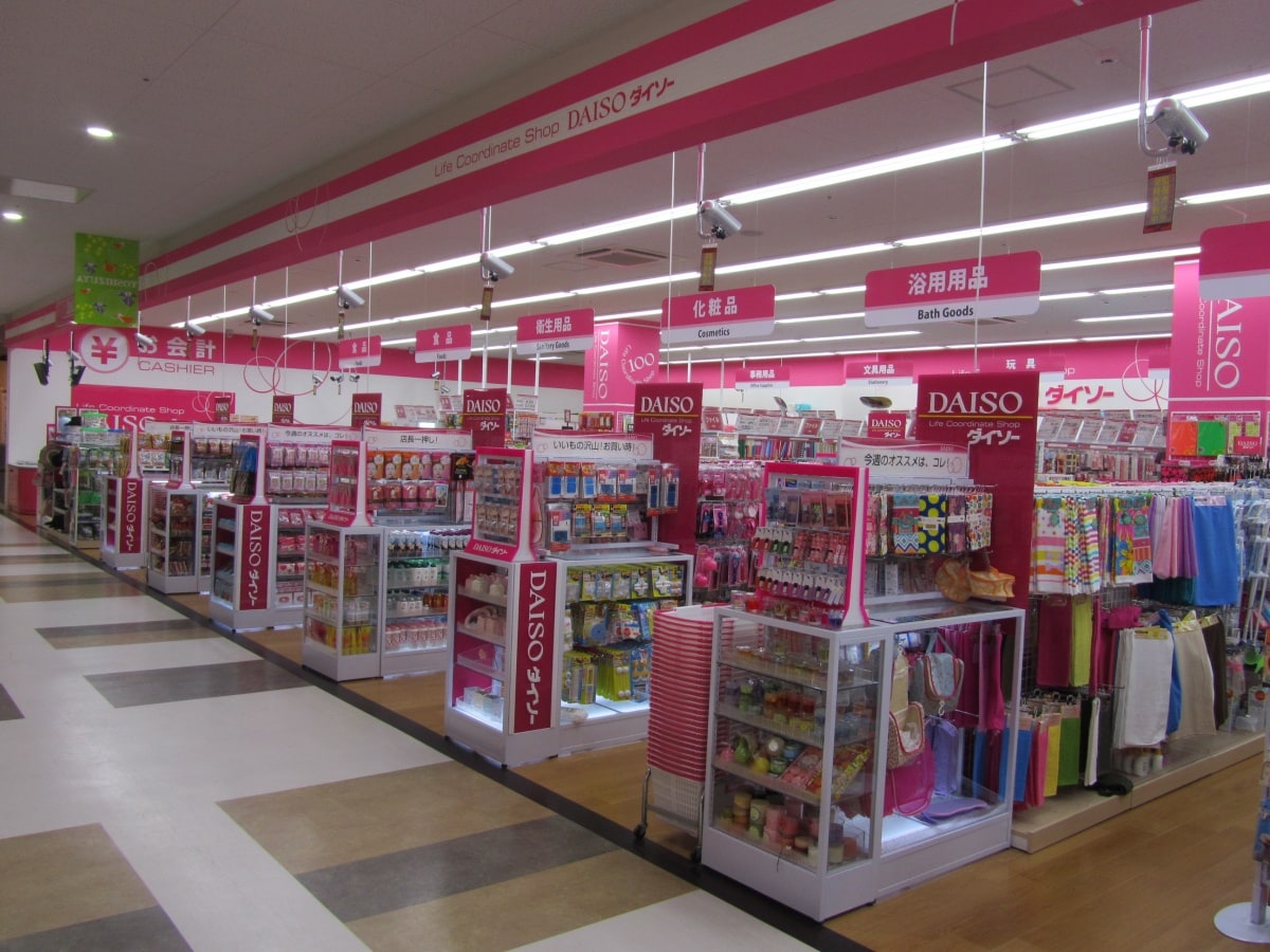 3. Daiso Kameari Ririo