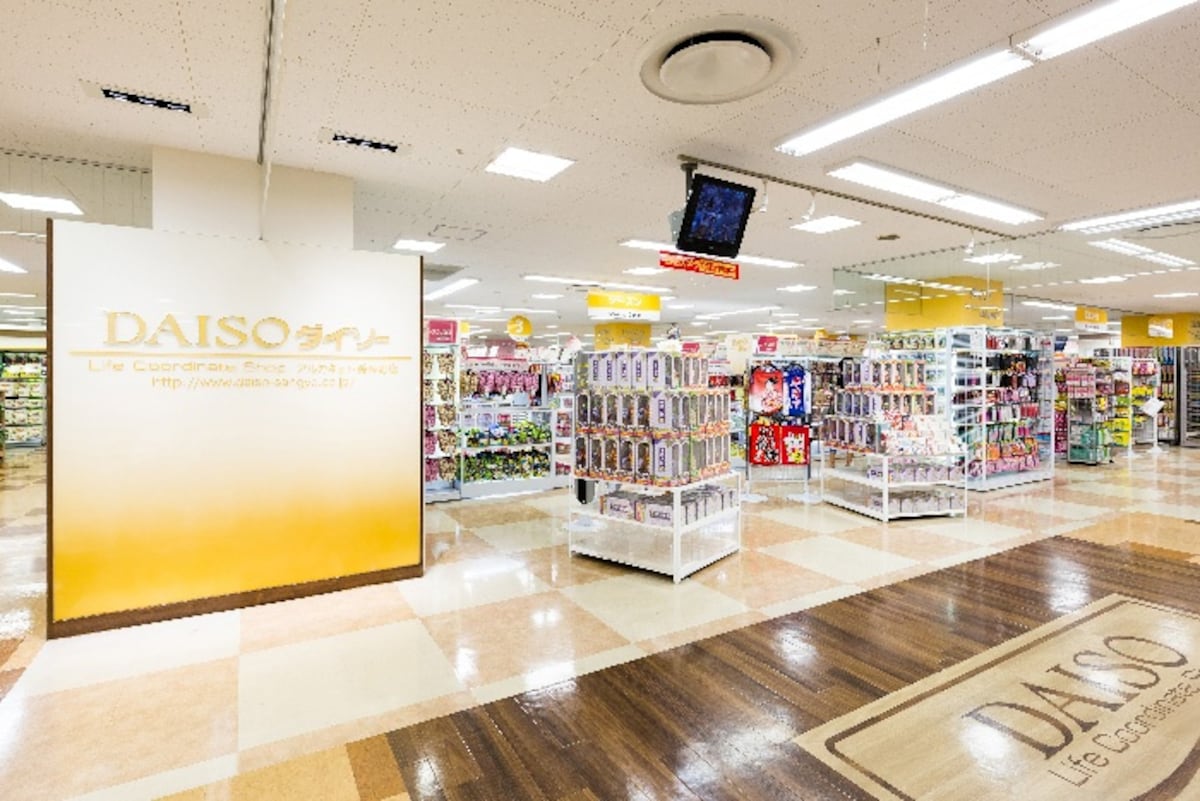 1. Daiso Arcakit Kinshicho