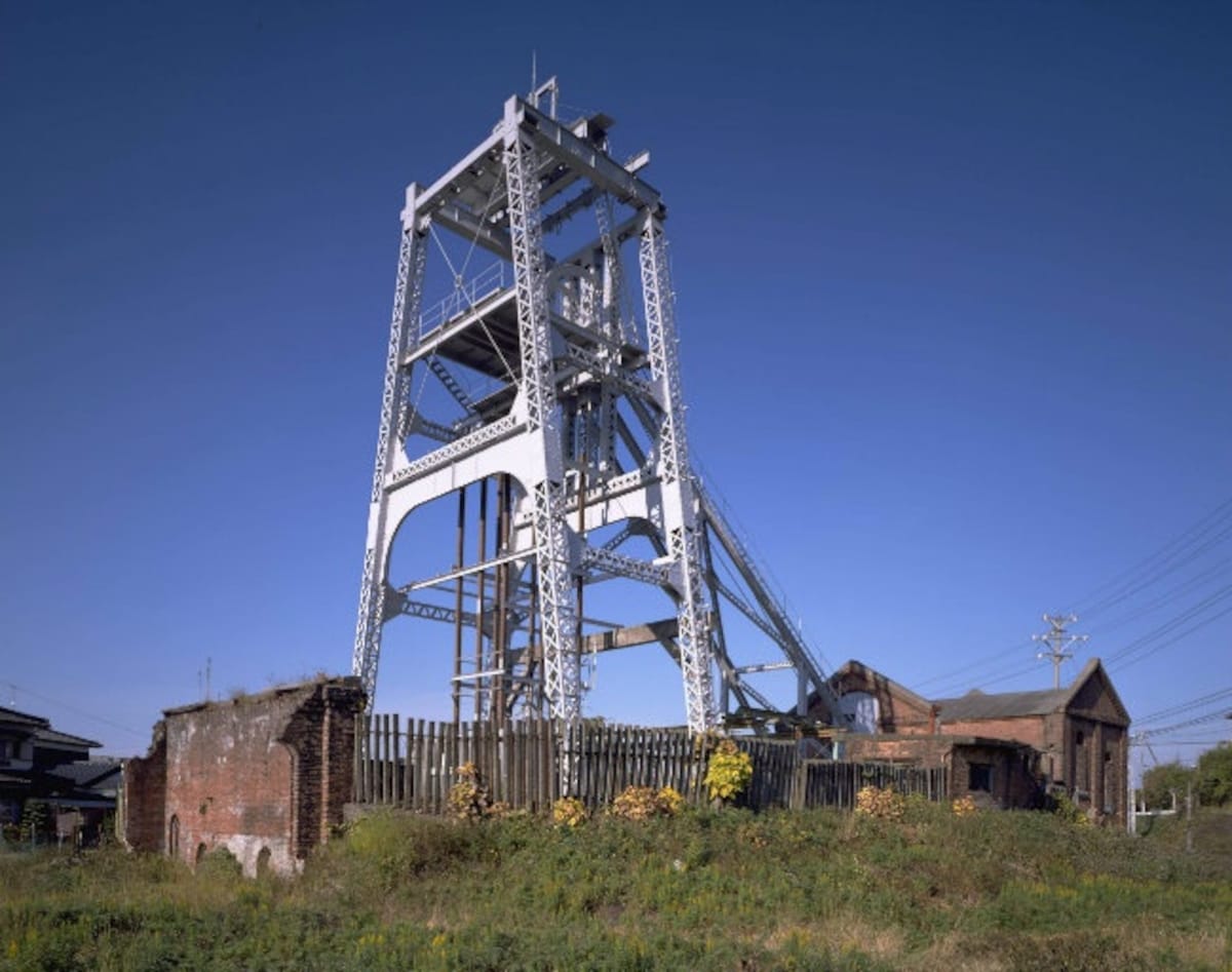 13a. Miike Coal Mine (Kumamoto)