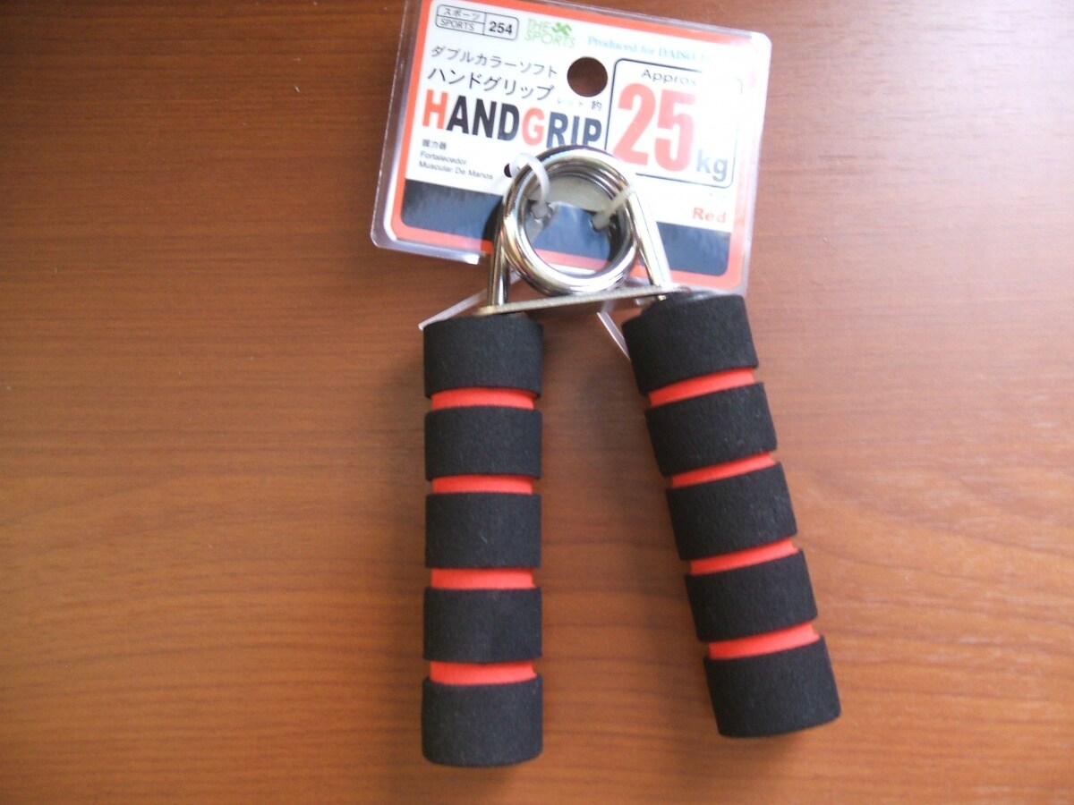 3. Hand Grip