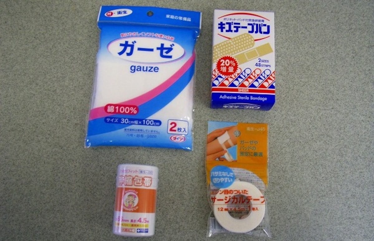 9. First Aid: Alcohol, Gauze & Bandages