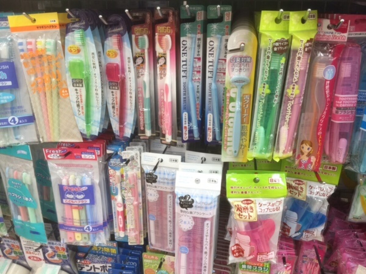 8. Toothbrushes