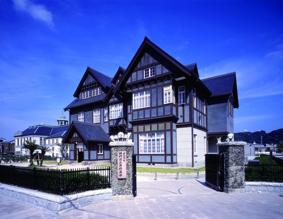 2. Mitsui Club