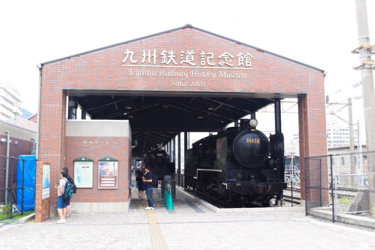 3. Kyushu Railway Museum