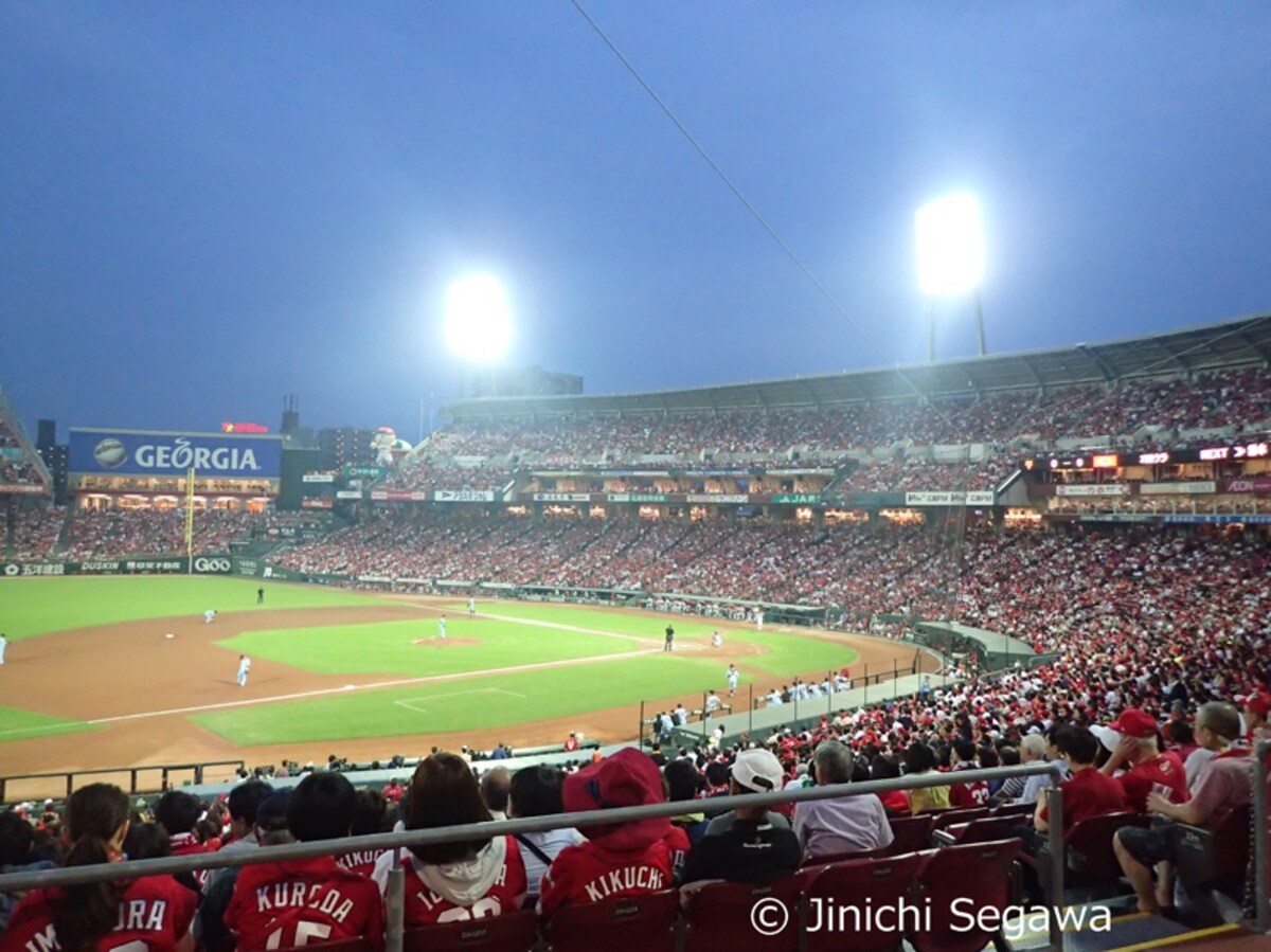 Mazda Stadium Hiroshima Carp Ticket Guide