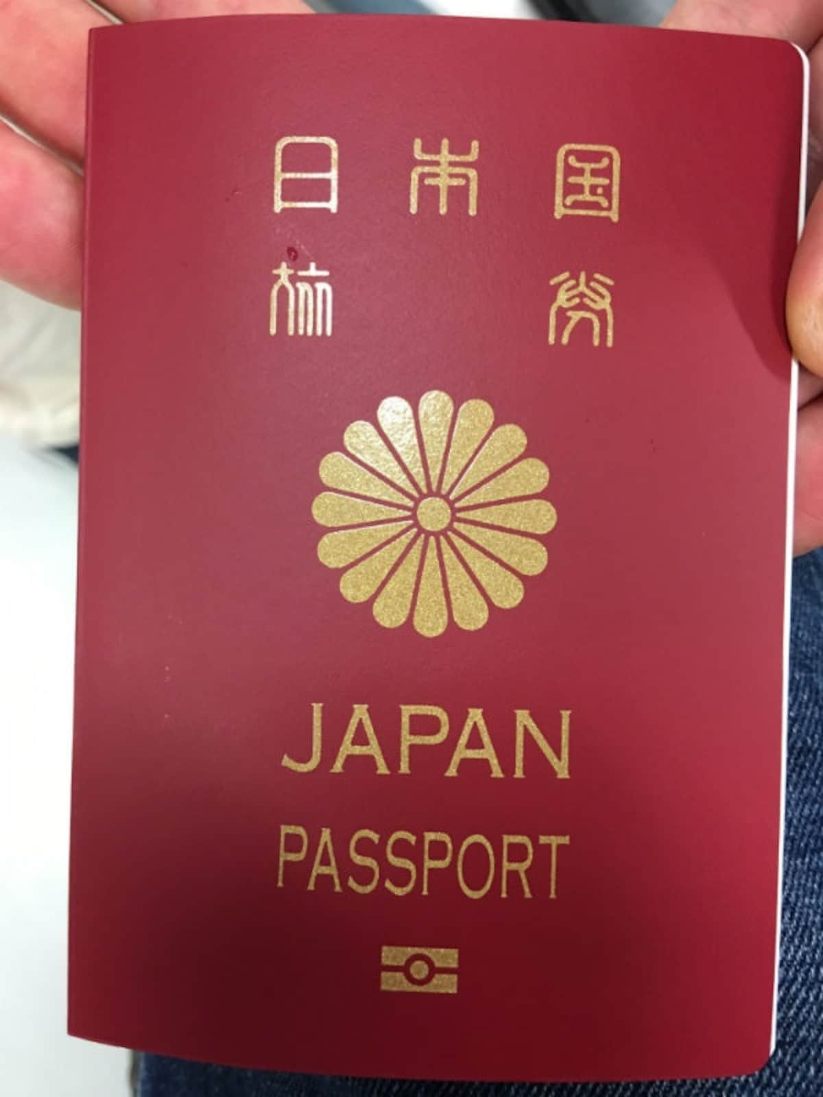 visit japan as us citizen