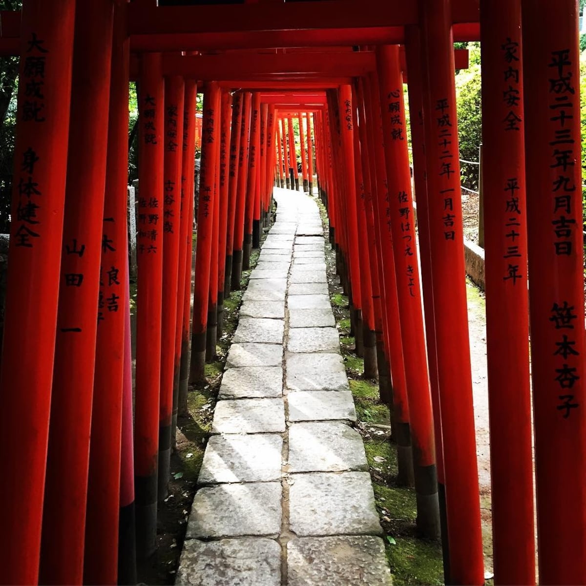 1. Nezu Shrine (Tokyo)