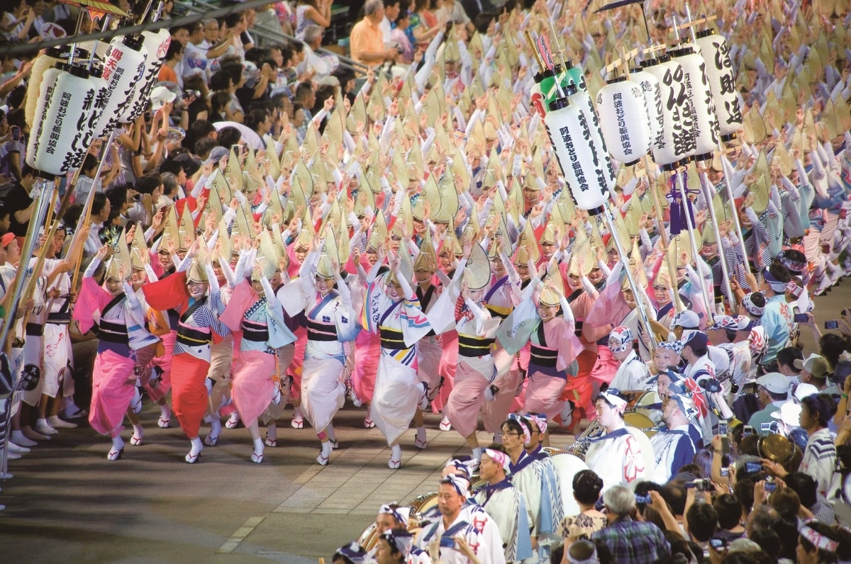 4. Tokushima Awa Odori Fesitval