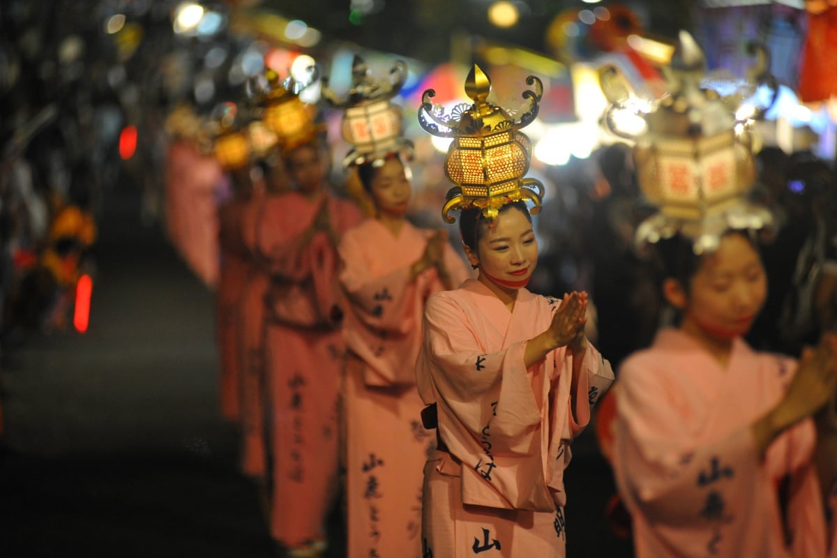 14. Yamaga Toro Festival