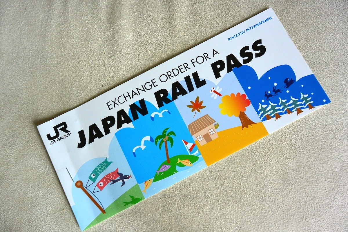 日本铁路通行车票