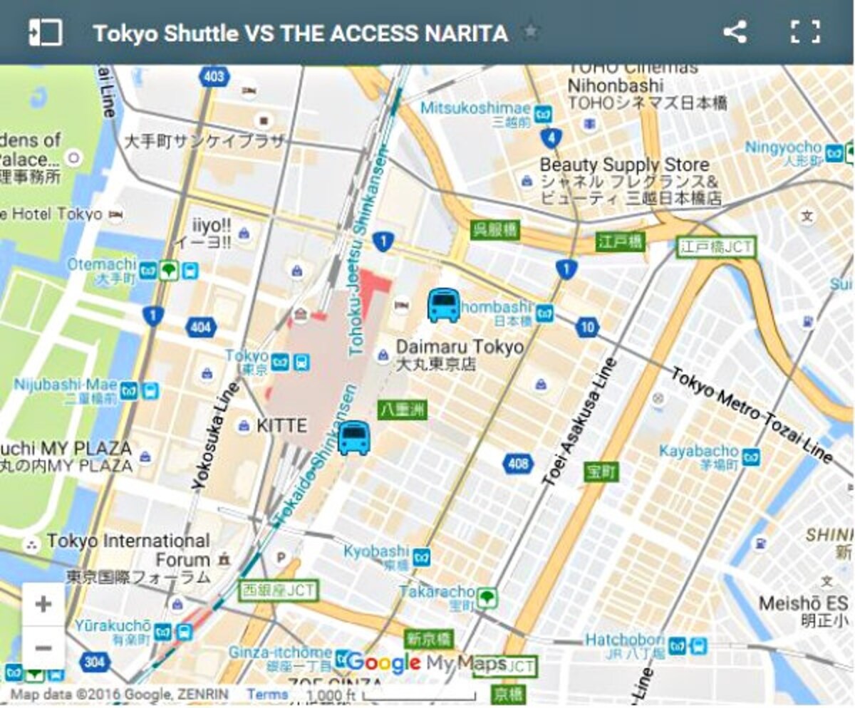 A Cheaper Way To Get To Narita Airport All About Japan