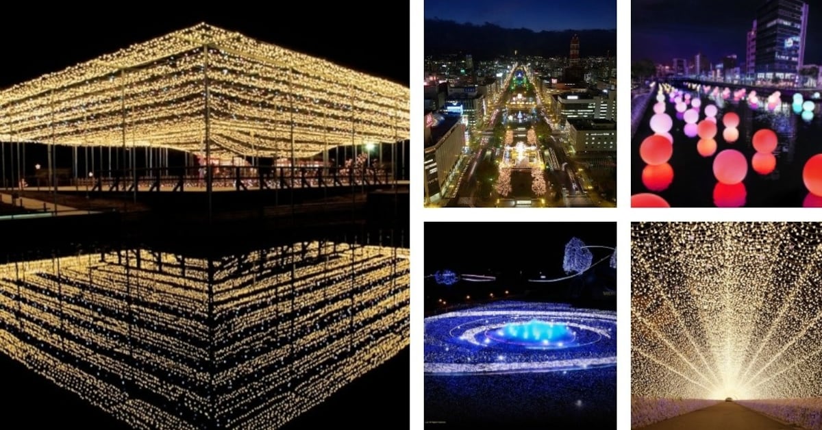 tokyo, japan - april 11 2023: Night view of the Louis Vuitton