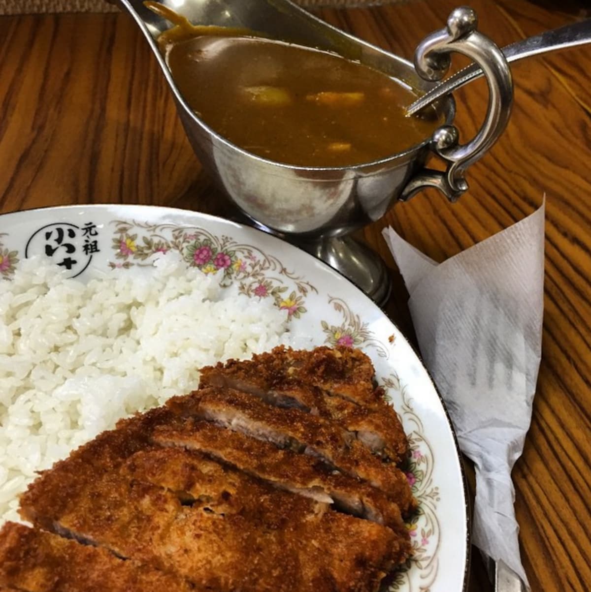 12. Pork cutlet curry from Ganso Koike