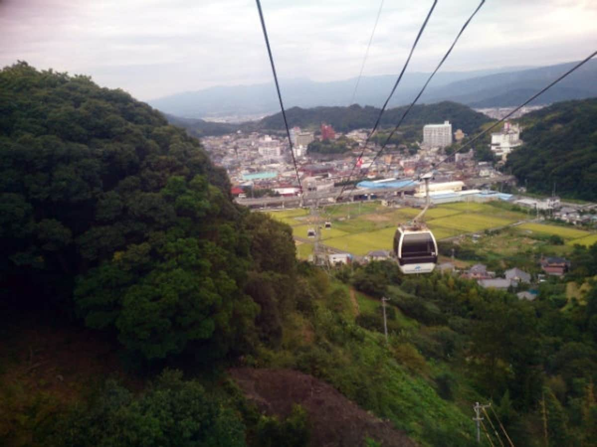 Izunokuni Panorama Park