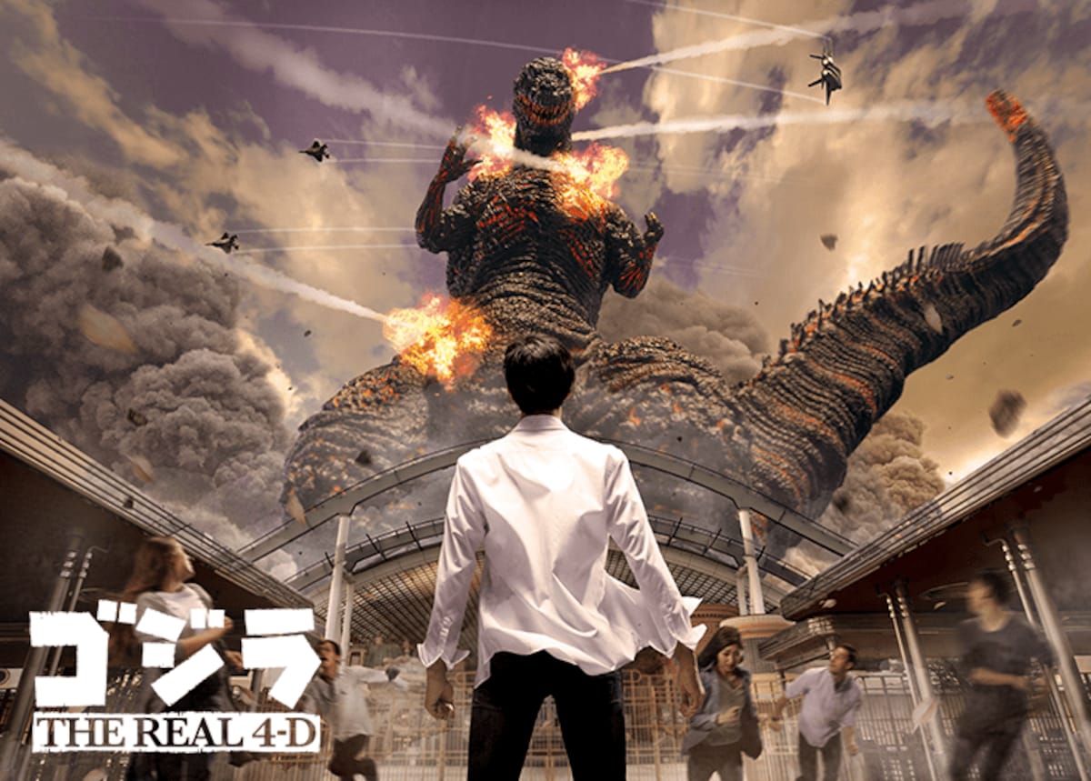 Larger Than Life Attractions Coming To Usj All About Japan