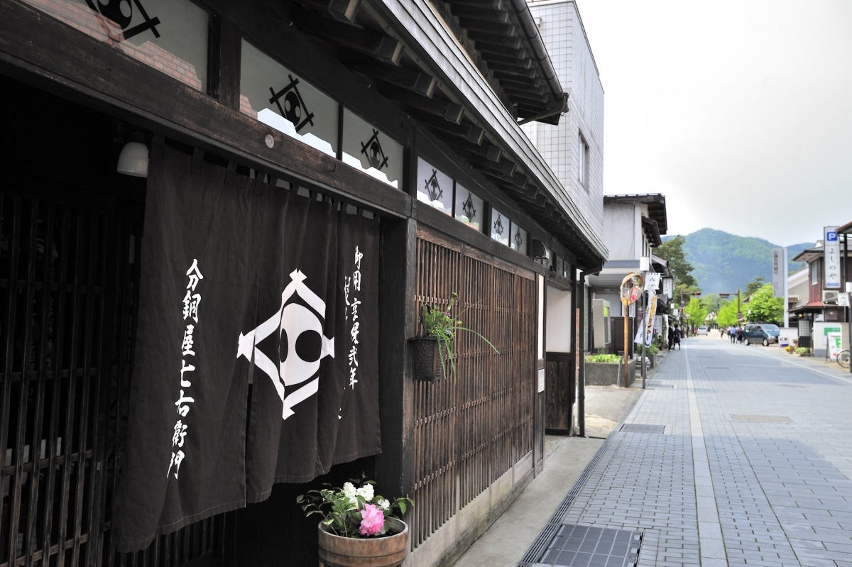 8. Tsuwano (Shimane Prefecture)