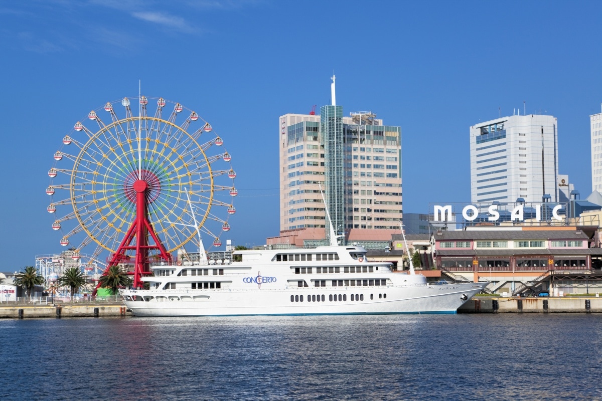 1. Kobe Harborland