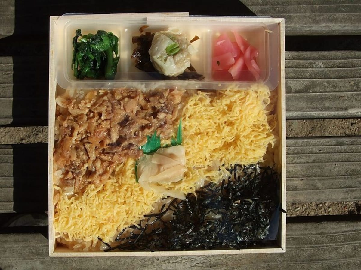 Bento - Wikipedia