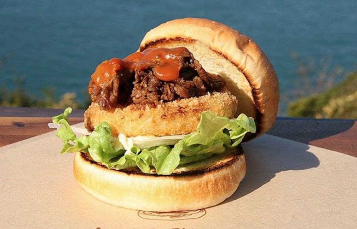 1. Awajishima Burger