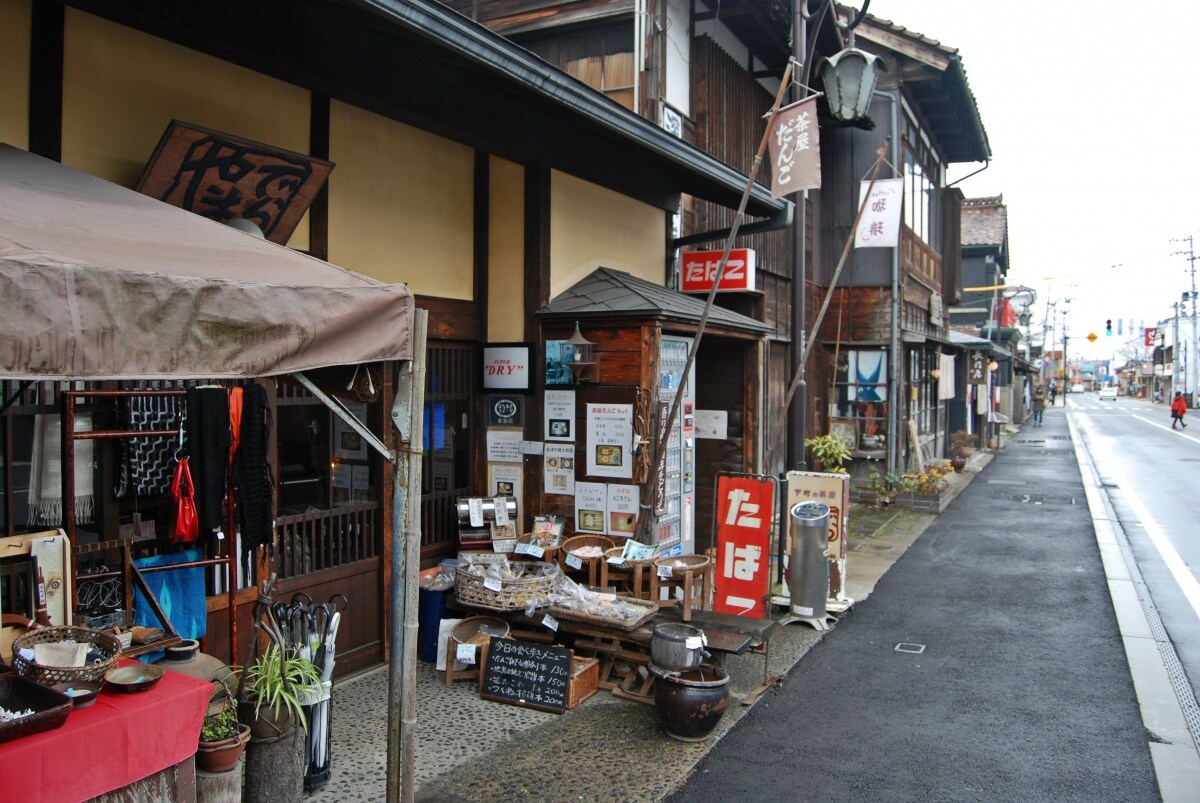 Tsurunoe Brewery