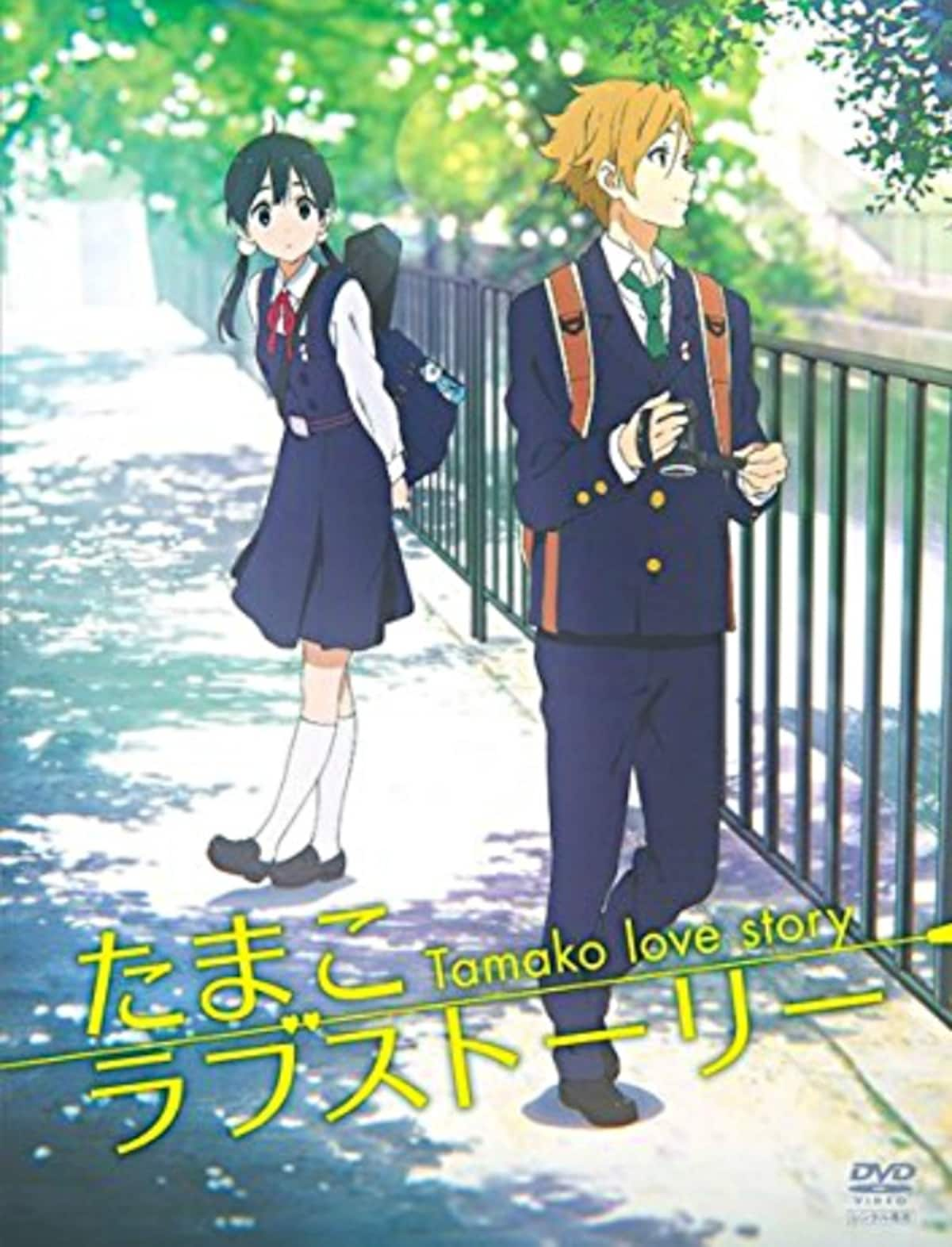 animate】(DVD) Kokoro ga Sakebitagatterunda. (The Anthem of the