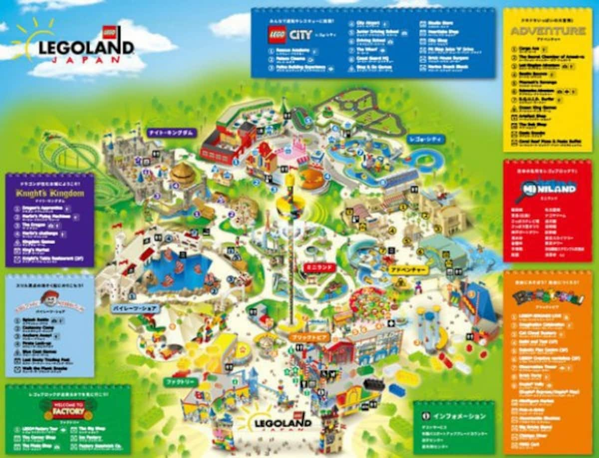 Go on & Play with Your Food at Legoland Japan | All About Japan