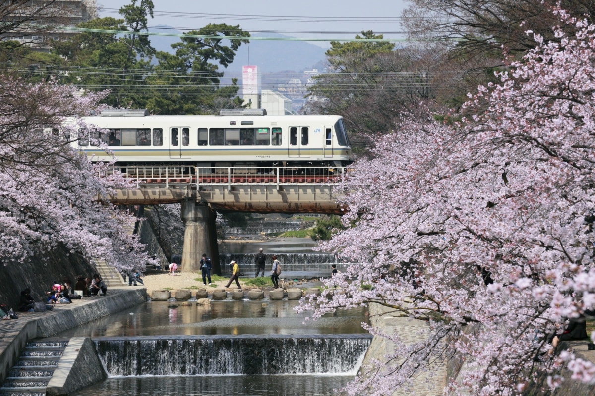 1. Shukugawa Park