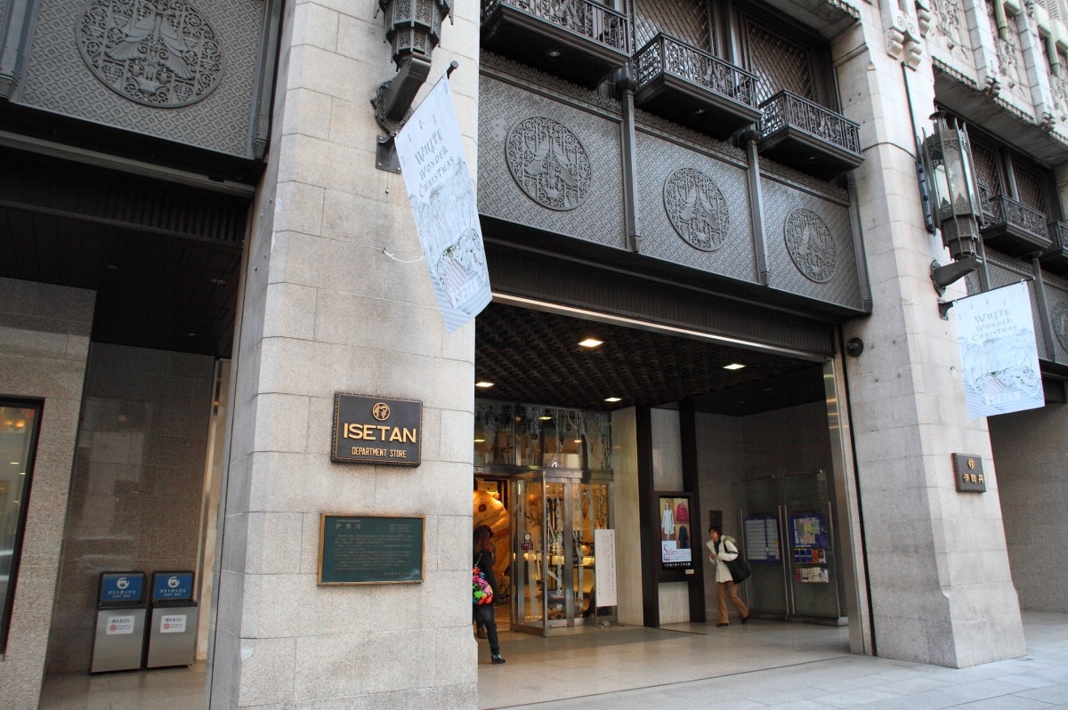 Mitsukoshi Department Store, c. 1926-1960.