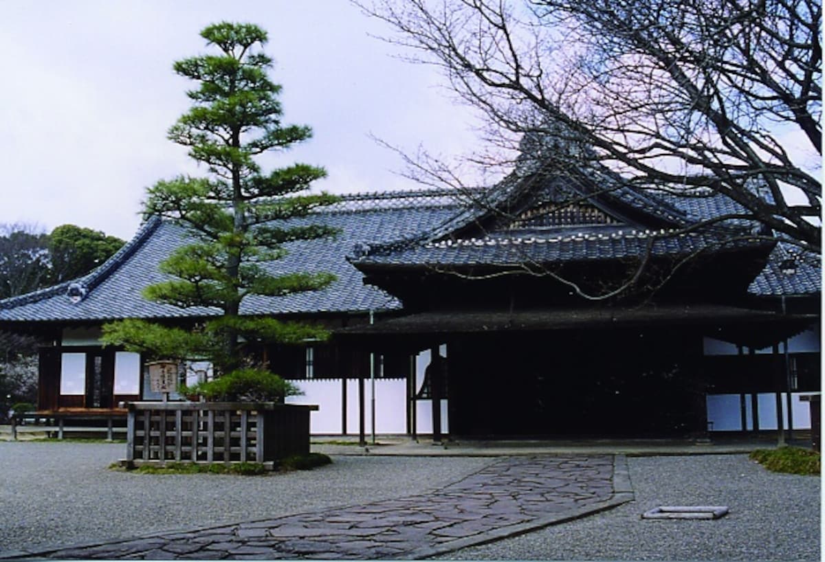 Kodokan