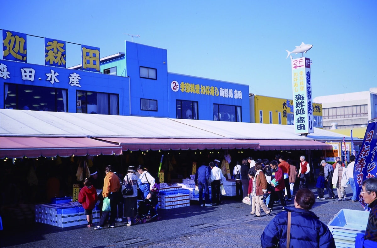 Nakaminato Fish Market