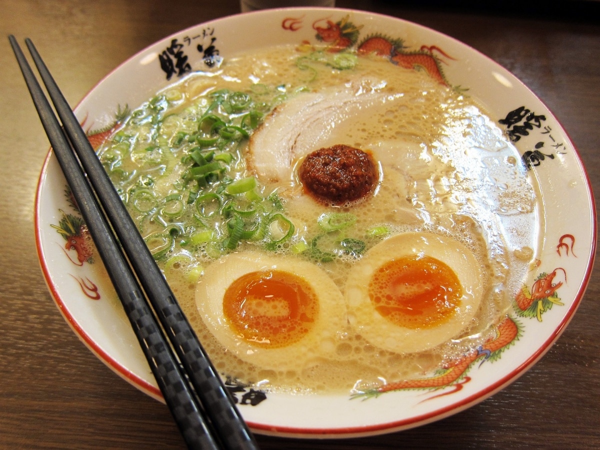 2. Uchi ramen restaurant