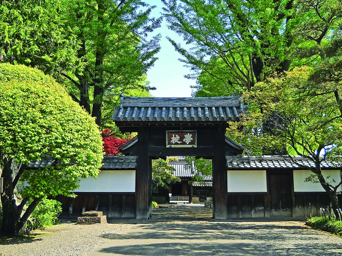 足利学校·鑁阿寺