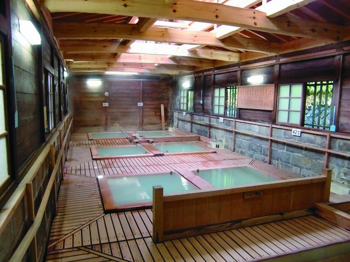 Nasu Onsen