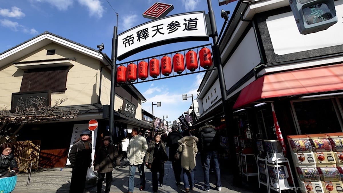 1. Shibamata Taishakuten - travel back in time to the Edo period