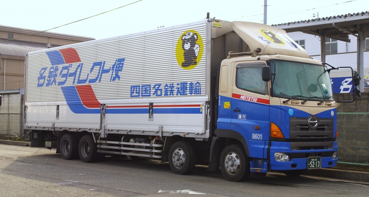 6. Meitetsu Transport