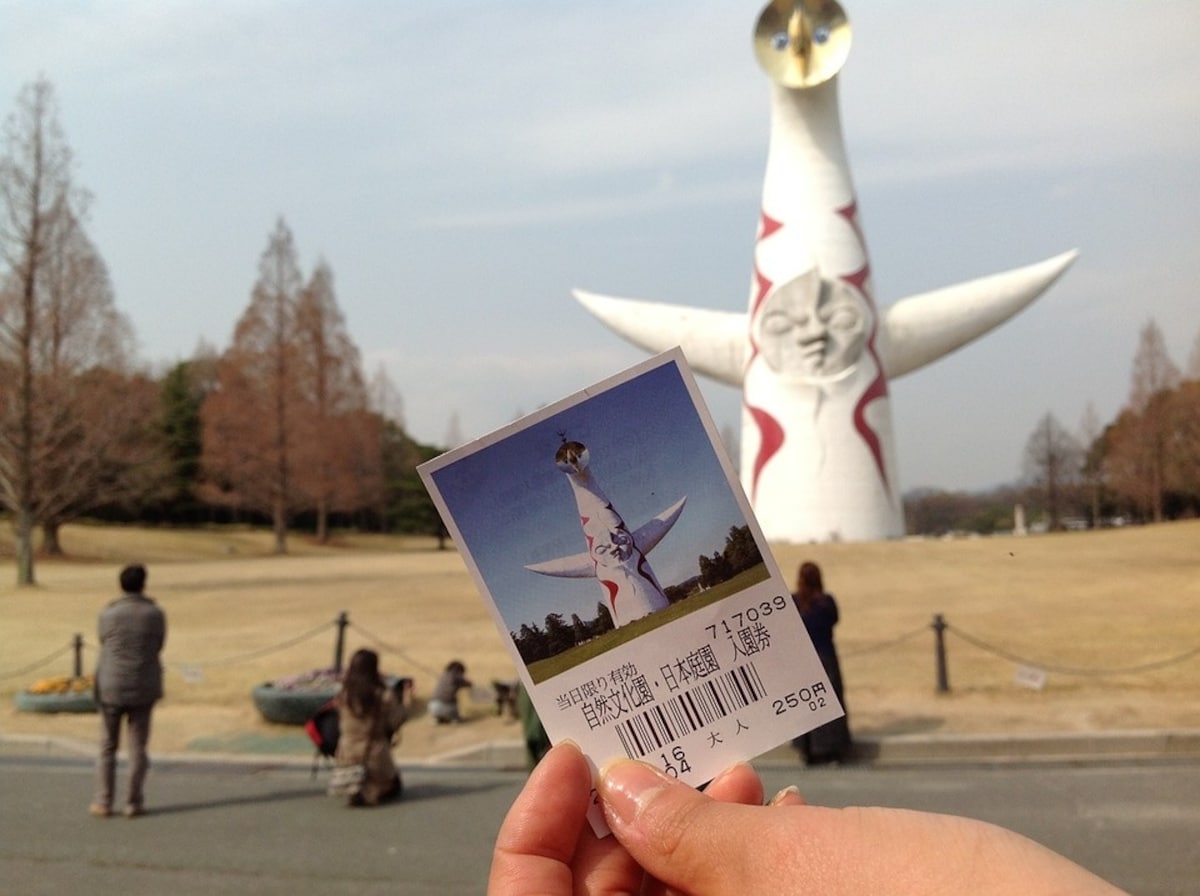 Osaka World Expo Park