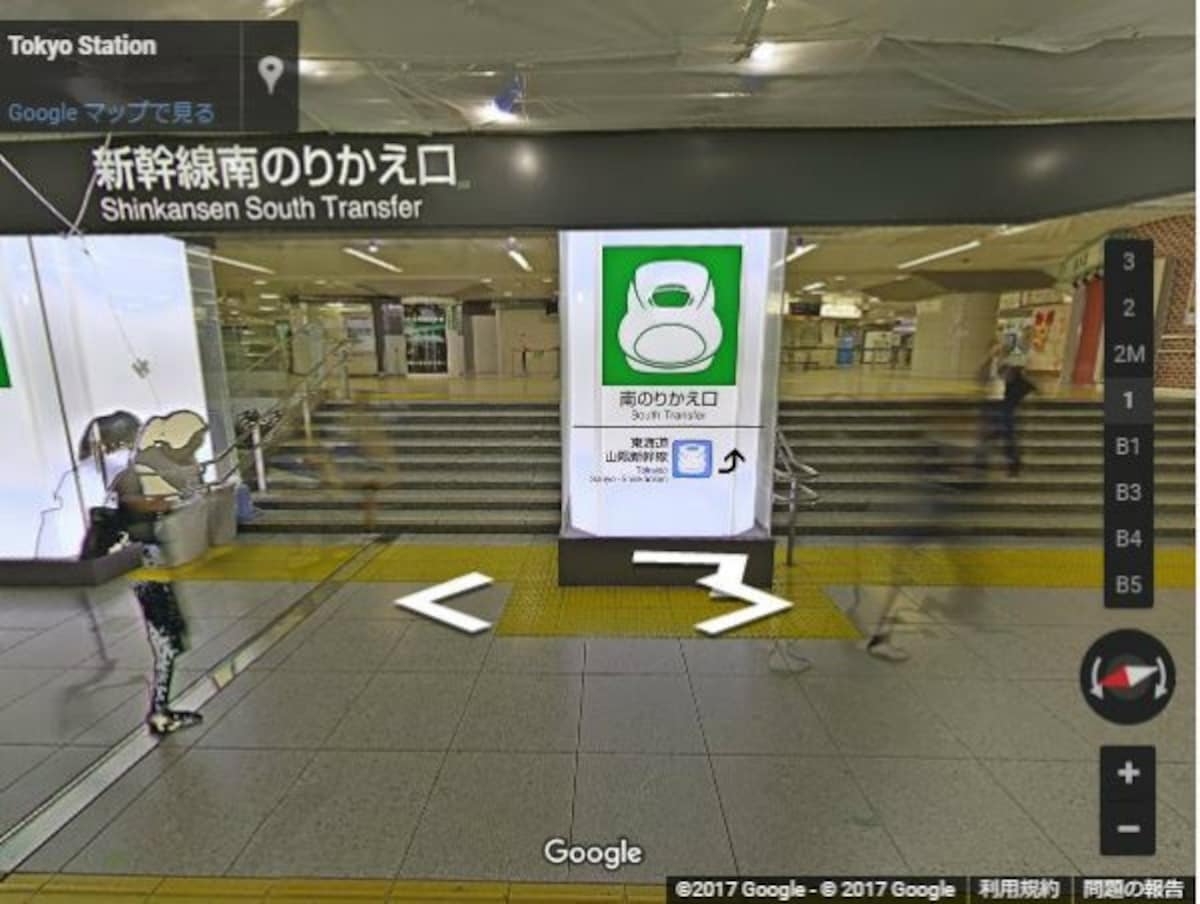 Never Get Lost in Shinjuku Station Again!  All About Japan