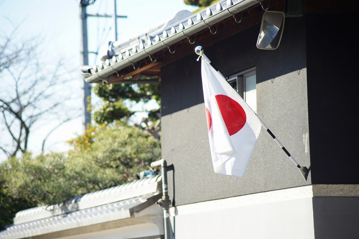 3. 建国纪念日（2月11日）