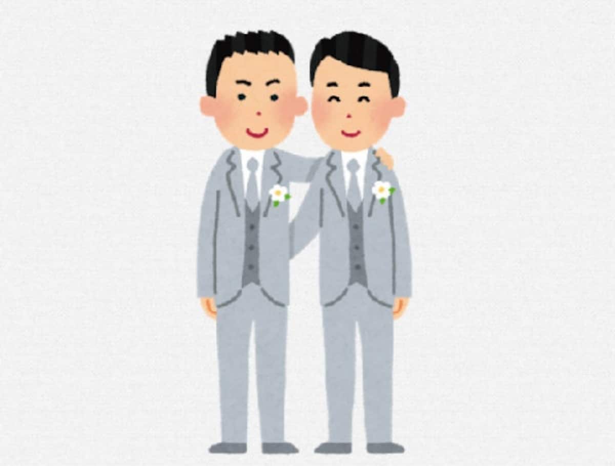 Gay boys have sex in Sendai