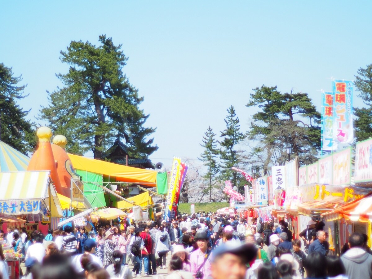 ■ 节日庆典