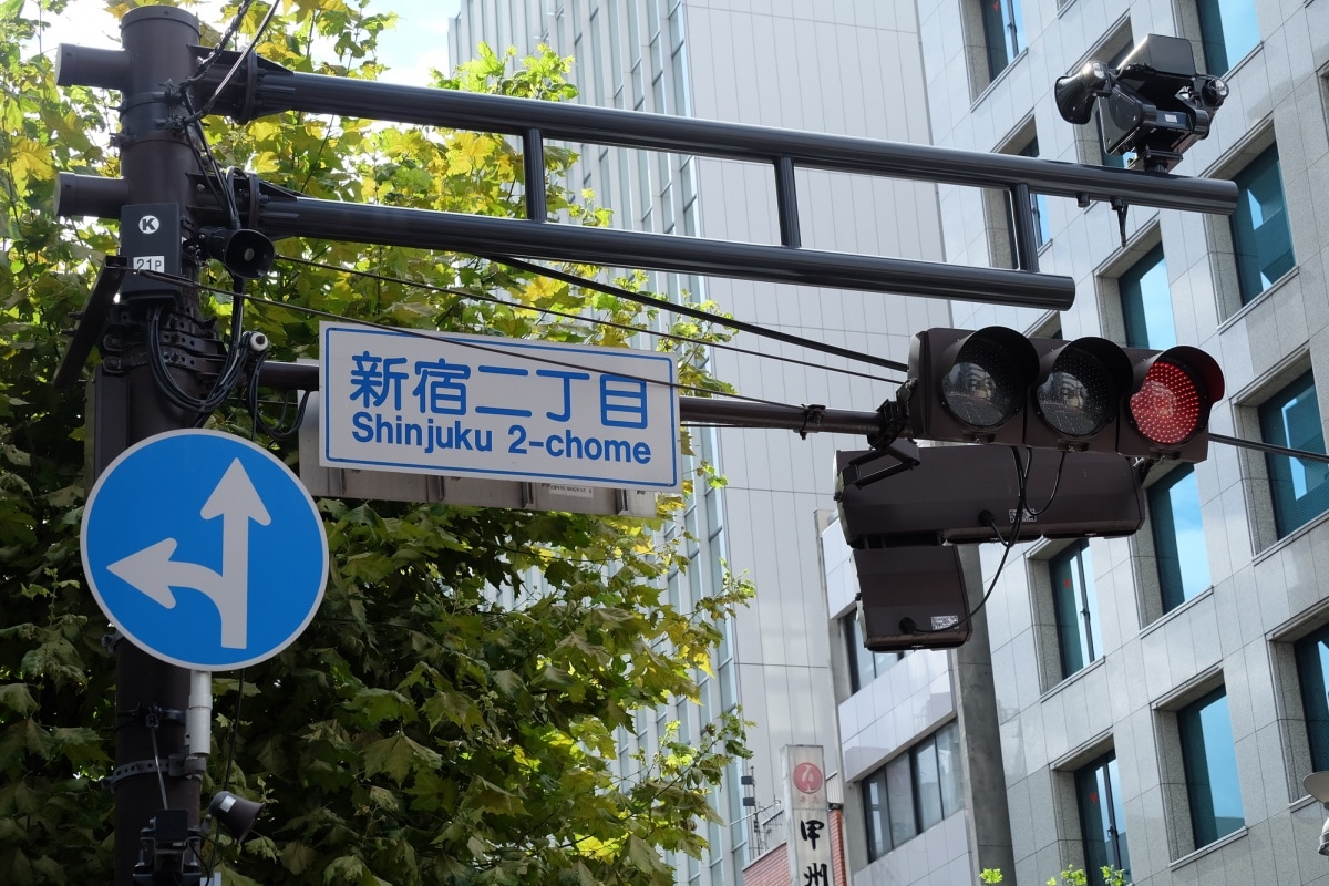 gay bar in japan