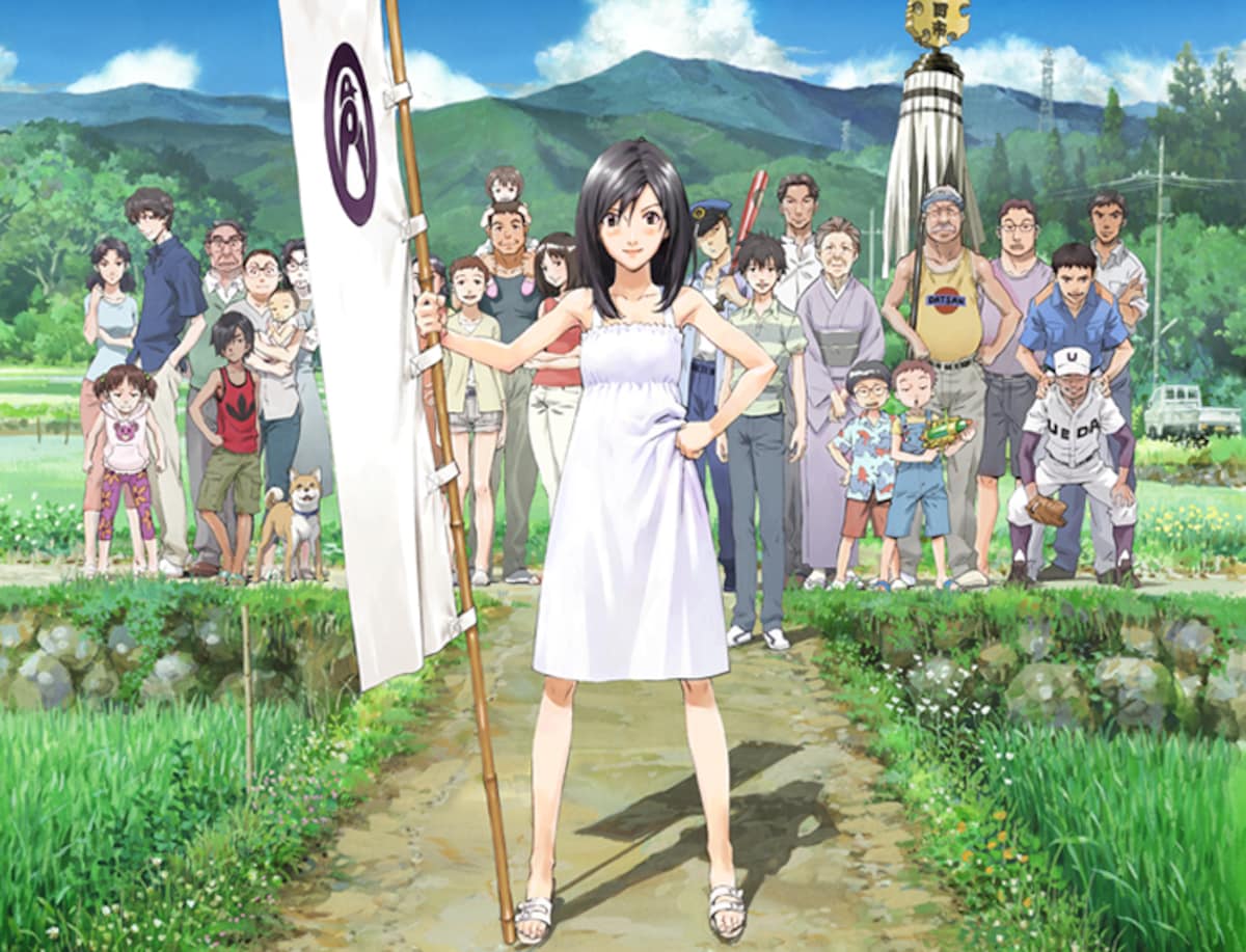 Anime Zone: Summer Wars Anime Review : r/anime